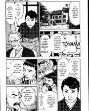hana2_249