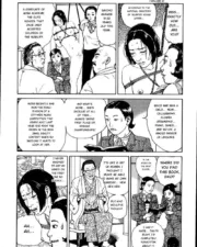 hana2_260