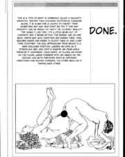hana2_287