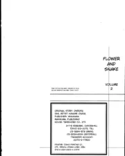 hana2_288