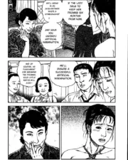 hana3_136