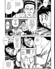 hana3_211