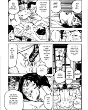 hana3_259