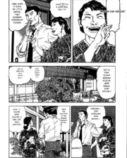 hana3_270