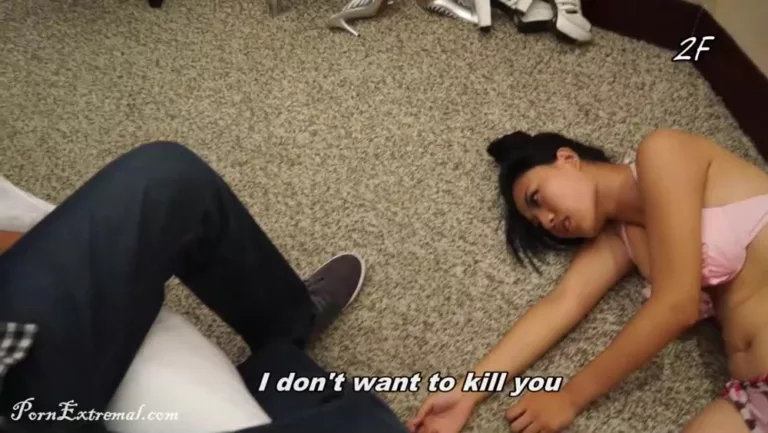 Kill Ex Wife (2F Studio)