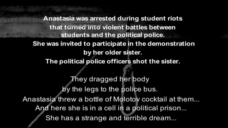 A Bad Dream… (Cruel World)