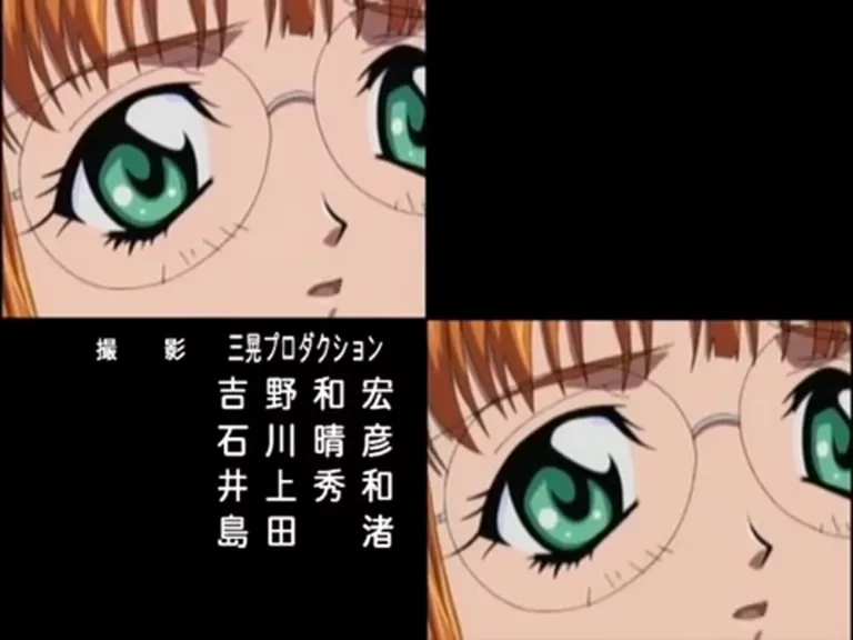 Ai Doll #3 (Y.O.U.C)