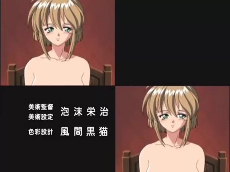 Ai Doll #4 (Y.O.U.C)