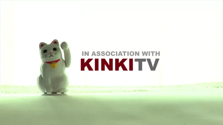 Greed is Good (KinkyTV)