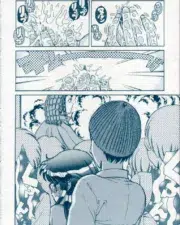 74