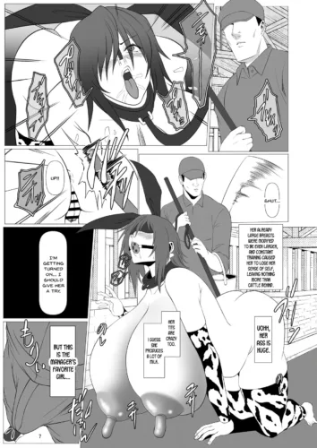 Welcome to the Anti-Demon Ninja Livestock Farm Island!! (Kairaku Namakikurage)