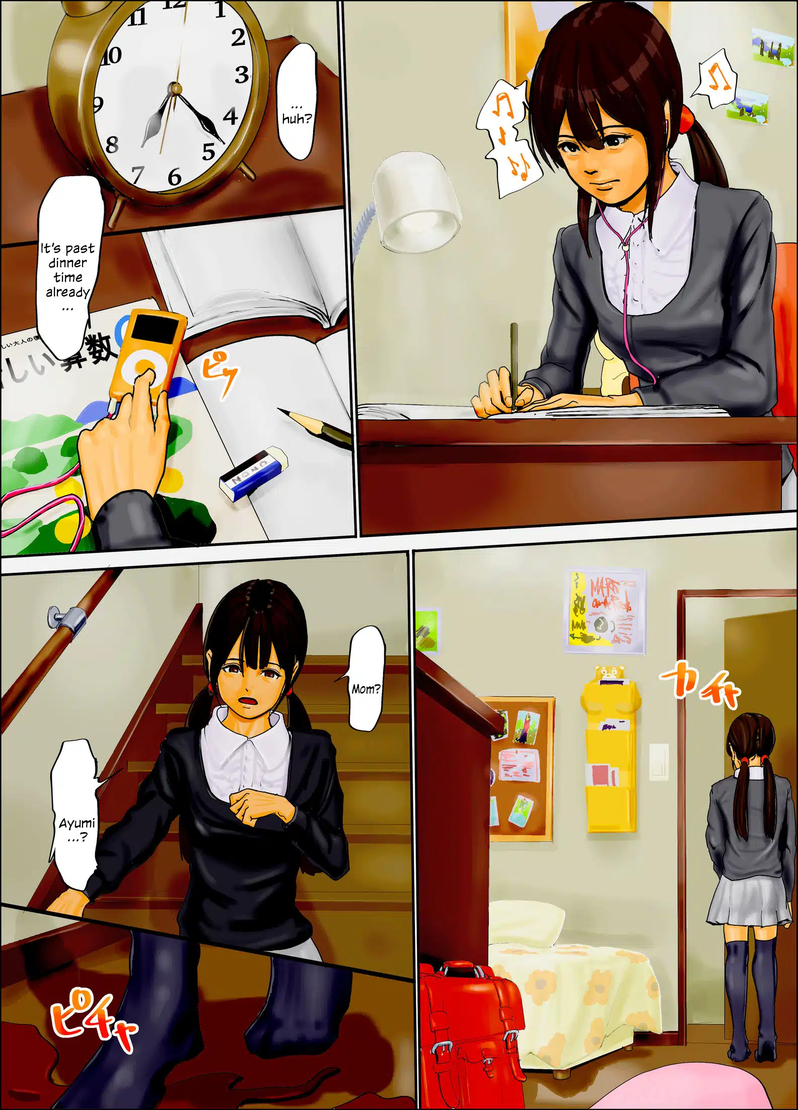 page-45-37