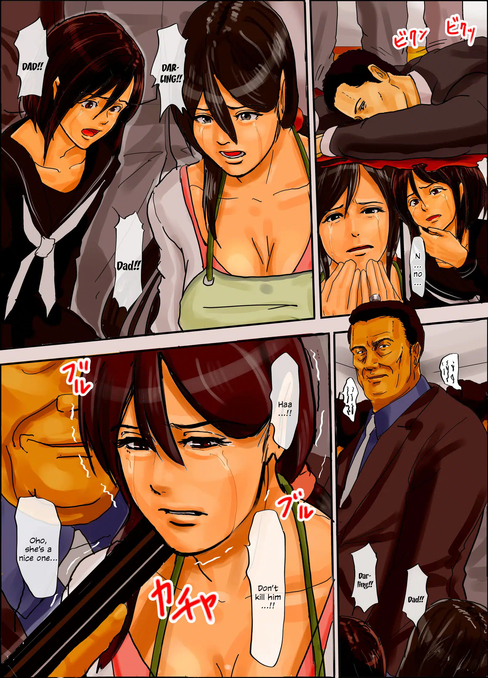 page-6-55