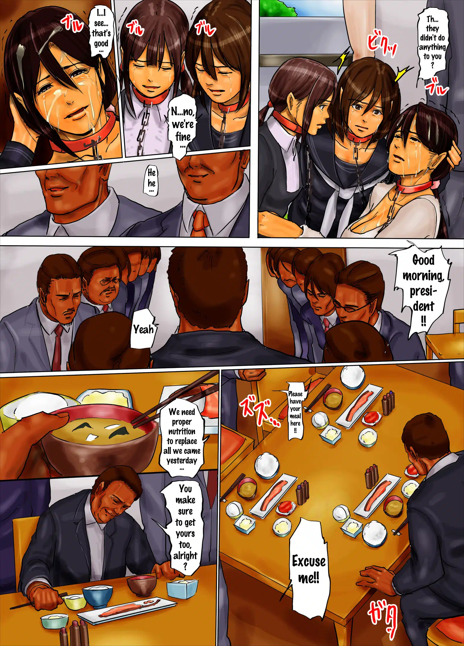 page-7-60
