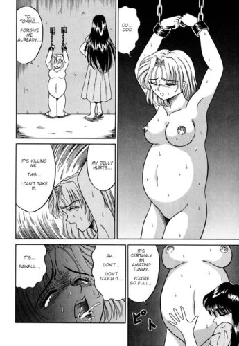 Break the Baloon (Kesshousui)