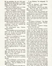 Weird-Tales-v26-n06-1935-12-ibc-sas-006