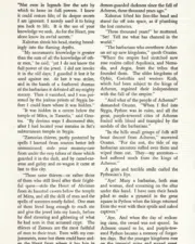 Weird-Tales-v26-n06-1935-12-ibc-sas-008