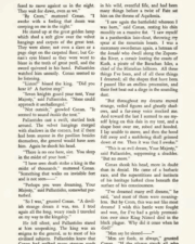 Weird-Tales-v26-n06-1935-12-ibc-sas-012