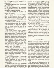 Weird-Tales-v26-n06-1935-12-ibc-sas-015