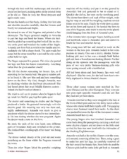 source-11