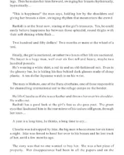 source-129