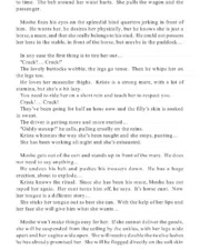 source-182