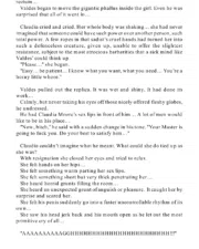 source-119