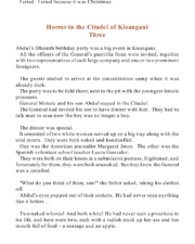 source-107