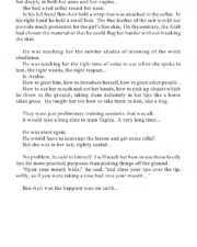 source-130