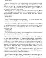 source-118