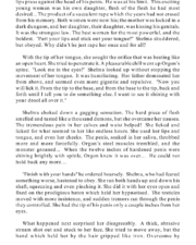 source-42