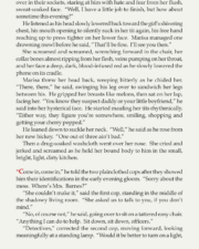 source-42