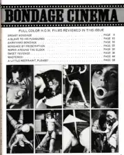 Bondage-Cinema-Volume-1-No-7-1982-complete-3