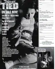 London-Enterprises-Limited-Bound-Gagged-3-1994-33
